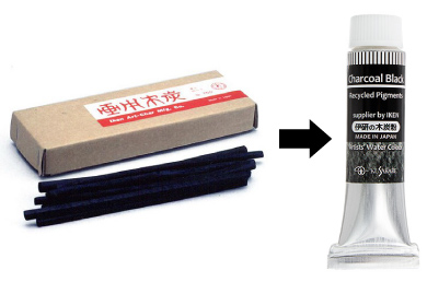 木炭の端材を絵具にする