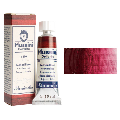 コチニールレッド