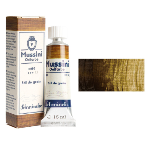 スティル・ド・グラン