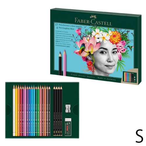 ポリクロモス色鉛筆& ピットグラファイトマット鉛筆ギフトセット Sセット