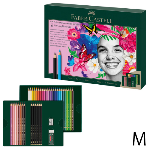 ポリクロモス色鉛筆& ピットグラファイトマット鉛筆ギフトセット Mセット