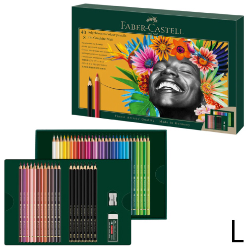 ポリクロモス色鉛筆& ピットグラファイトマット鉛筆ギフトセット Lセット