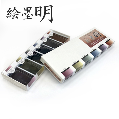 絵墨 明