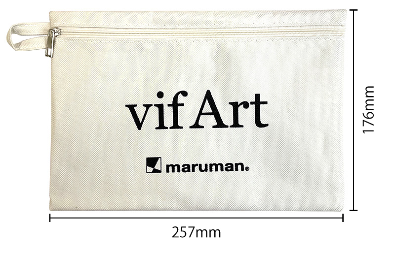 ポーチの大きさ：横257mm×縦176mm