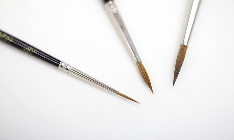 筆の原毛 