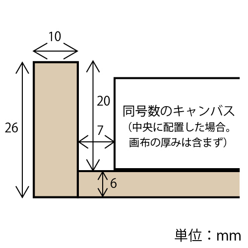 立体的な額　52.5x41.5 Amazon.co.jp: [LSDZW] ボックスフレーム 標本箱立体額 30*40cm