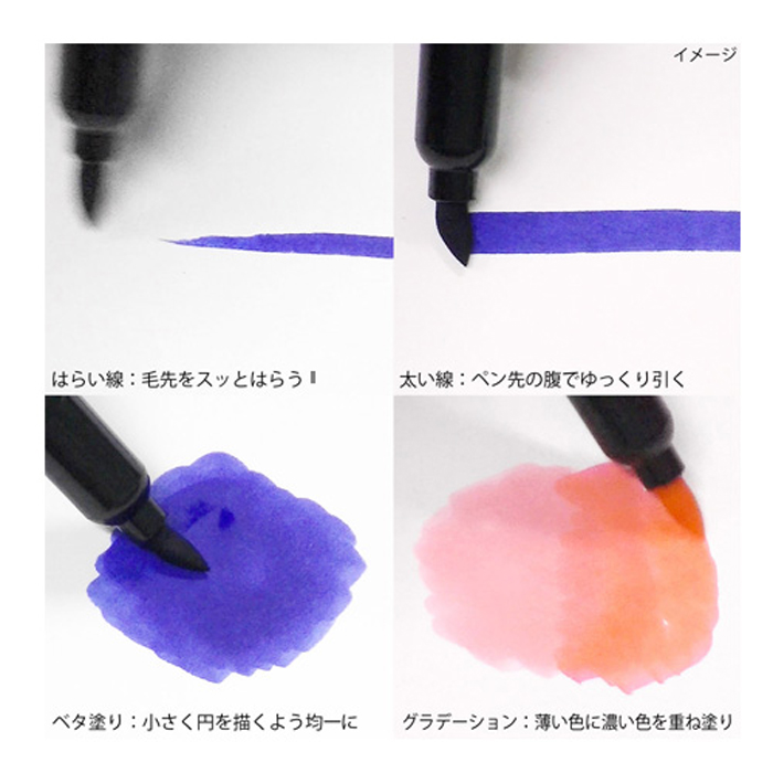 ルプルーム 色数豊富なアルコールカラーマーカー