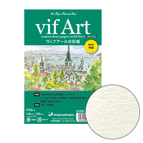 マルマン】マルマン ポストカードパックの通販|スケッチブック・パッド