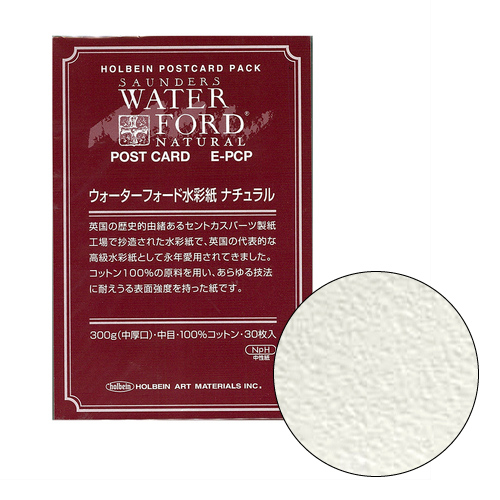 真作保証 ハンス・イヌメ 希少肉筆 板に水彩 額装 作品集・ポストカード付 真作保証 ハンス・イヌメ 希少肉筆 板に水彩 額装 作品集・ポスト