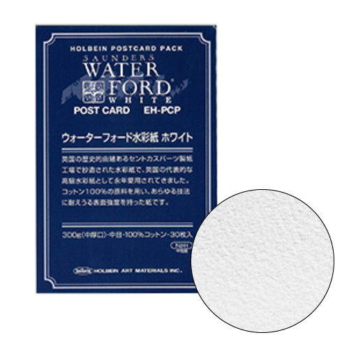 真作保証 ハンス・イヌメ 希少肉筆 板に水彩 額装 作品集・ポストカード付 真作保証 ハンス・イヌメ 希少肉筆 板に水彩 額装 作品集・ポスト