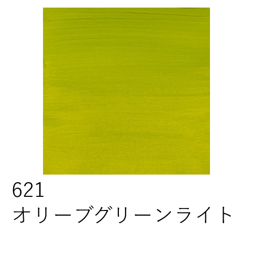 ターレンス】アムステルダム アクリリックカラー 500mlの通販|アクリル