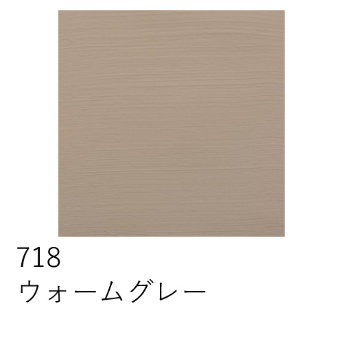 ターレンス】アムステルダム アクリリックカラー 120ml の通販