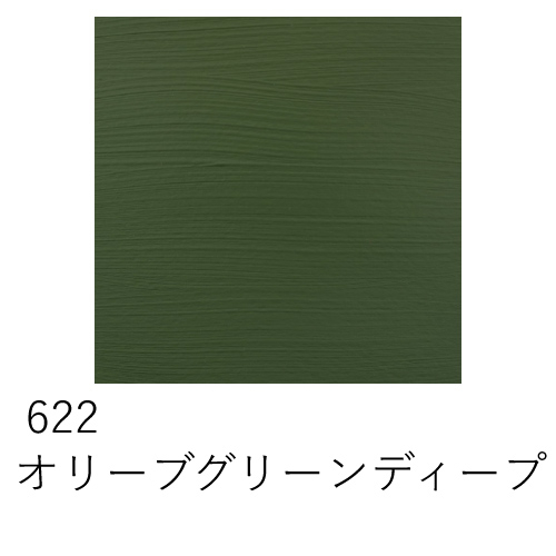 ターレンス】アムステルダム アクリリックカラー 120ml の通販