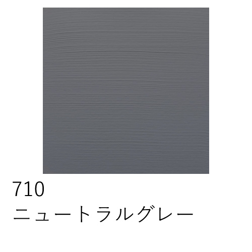 ターレンス】アムステルダム アクリリックカラー 120ml の通販