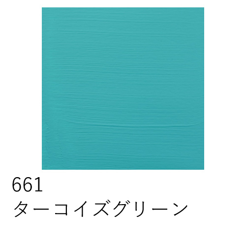 【もこもこ】新品未使用 アムステルダム アクリリック C 120ml 楽天市場】アクリル絵具 単色 バラ売り 120ml アムステルダム