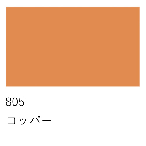 アクリル ターレンス】アムステルダム アクリリックガッシュ 70ml の通販