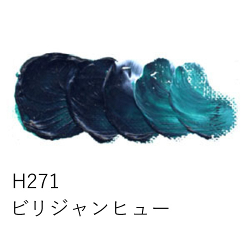 コメント必読⭐バラ売り可⭐ホルベイン 油彩絵の具9号(40ml)セット ホルベイン透明水彩絵具 5ml 2号 W794 ルミナスカラー12色セット