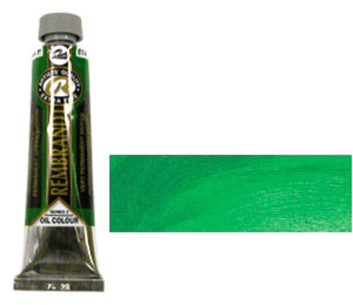 レンブラント 油絵具9号(40ml) 614パーマネントグリーンミディアム