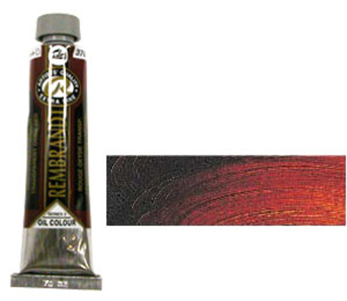 レンブラント 油絵具9号(40ml) 378トランスペアレントオキサイドレッド