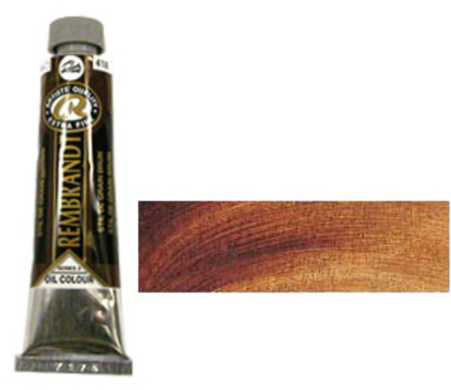 レンブラント 油絵具9号(40ml) 418スティルドグランブラウン