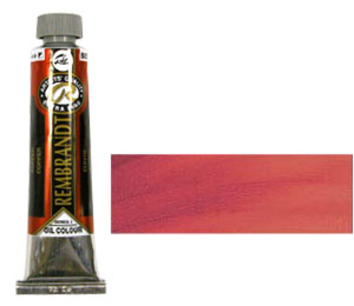 レンブラント 油絵具9号(40ml) 805コッパー