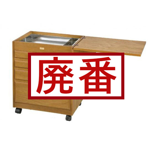 ホルベイン】ホルベイン アトリエキャビネットの通販|イーゼル