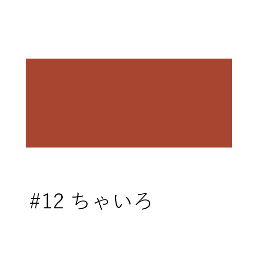 サクラクレパス】サクラクレパス 版画絵具 油性 100mlの通販|布用絵具