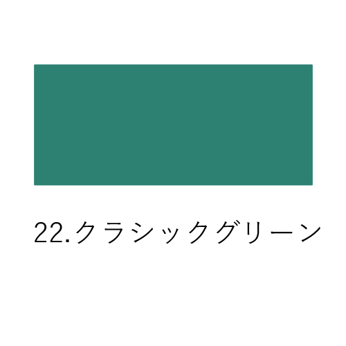 アイカツフレンズ ミントカラースプレー アイカツフレンズ ミントカラースプレー
