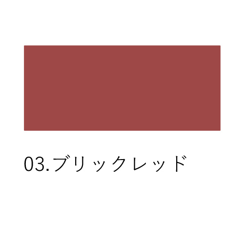マウンテンリサーチ 新品未使用品sanitizerスプレー　限定品 compass1710133550.jpg