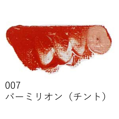 松田油絵具】マツダ クイックNo.1 油絵具の通販|油彩絵具の通販なら