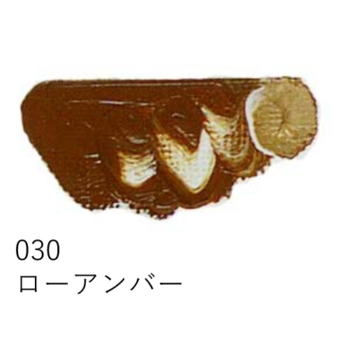 松田油絵具】マツダ クイックNo.1 油絵具の通販|油彩絵具の通販なら