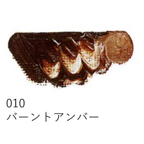 松田油絵具】マツダ クイックNo.1 油絵具の通販|油彩絵具の通販なら