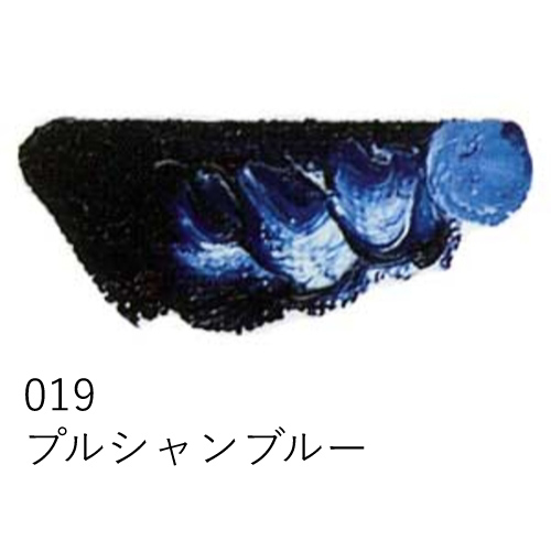 松田油絵具】マツダ クイックNo.1 油絵具の通販|油彩絵具の通販なら