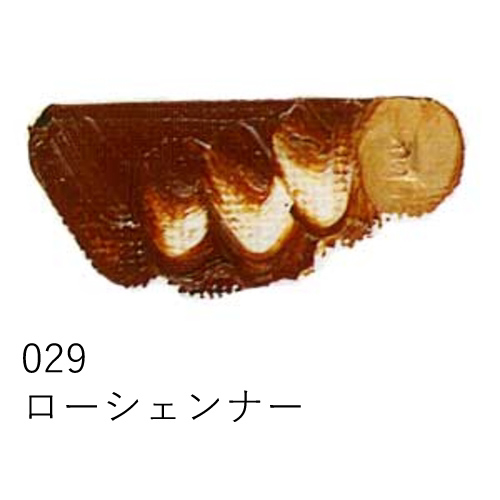 松田油絵具】マツダ クイックNo.1 油絵具の通販|油彩絵具の通販なら