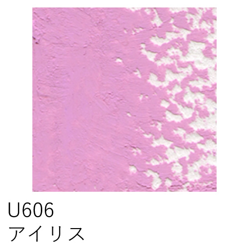 ホルベイン】ホルベイン アーチストオイルパステルの通販|クレヨン