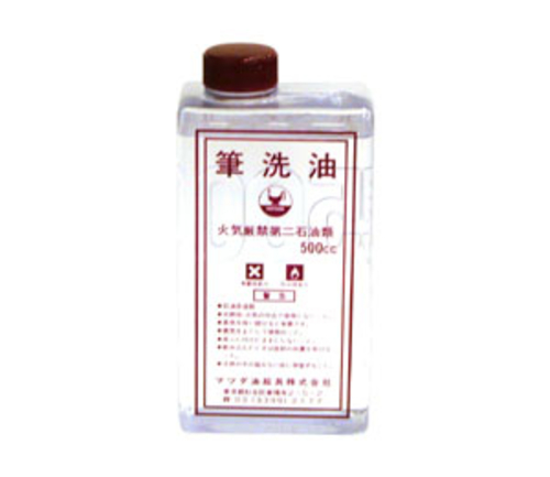 マツダ ブラシクリーナー 500ml