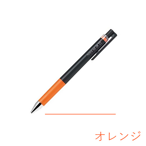 パイロット】パイロット ジュースアップ 04（超極細）の通販