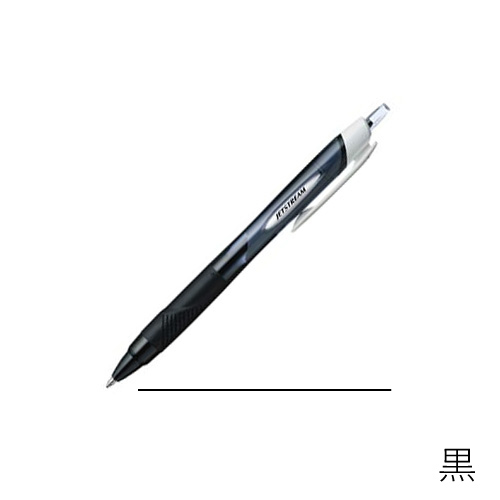 sku_4902778805213_1.jpg?1776046918
