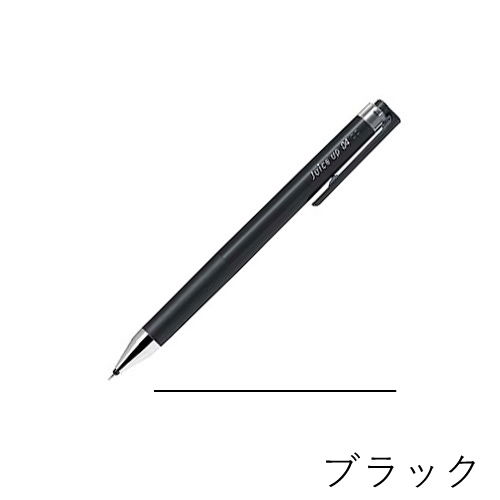 パイロット】パイロット ジュースアップ 04（超極細）の通販