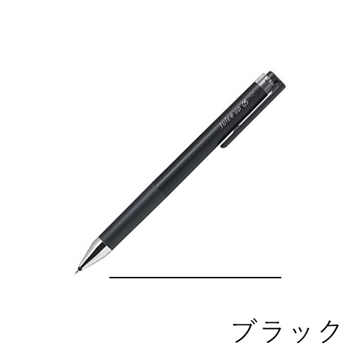 パイロット】パイロット ジュースアップ 05（極細）の通販|ボールペン