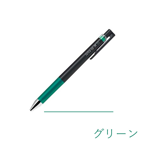 パイロット】パイロット ジュースアップ 04（超極細）の通販