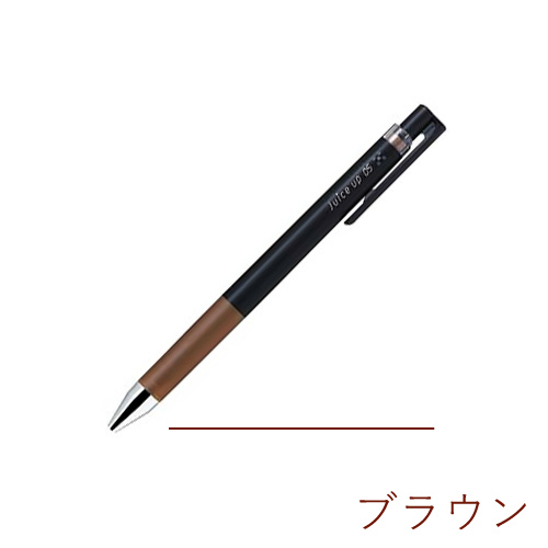 パイロット】パイロット ジュースアップ 05（極細）の通販|ボールペン