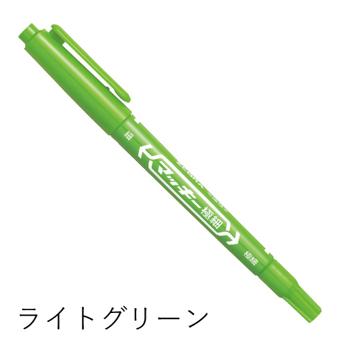 ✨極美品✨MA-1 BRANDEDセージグリーン短丈　肉厚USA製 Mサイズ ✨極美品✨MA-1 BRANDEDセージグリーン短丈 肉厚USA製 Mサイズの通販は