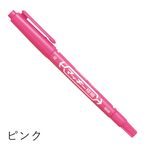 sku_4901681503575_1.jpg?1776388963