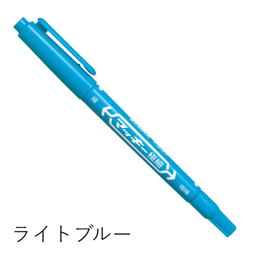 sku_4901681503612_1.jpg?1776388975