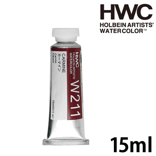 ホルベイン】ホルベイン 透明水彩 5号(15ml)の通販|水彩絵具の通販 ホルベイン】ホルベイン 透明水彩 5号(15ml)の通販|水彩絵具の通販