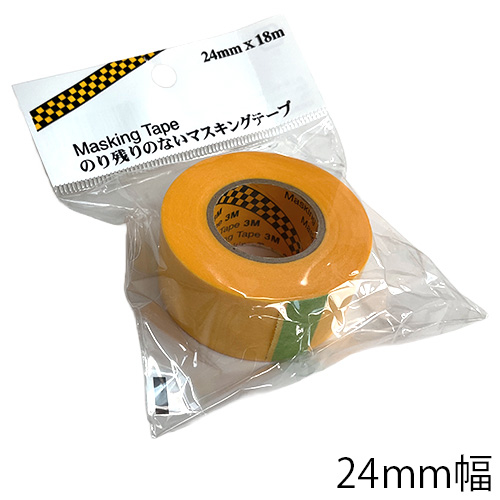 onwize様　マスキングテープ25種まとめ売り ホースケアプロダクツ】ホースケアプロダクツ マスキングテープの通販