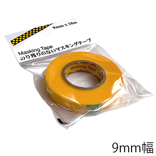 マスキングテープ　まとめ売り ホースケアプロダクツ】ホースケアプロダクツ マスキングテープの通販