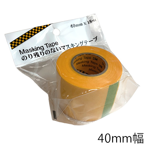 ホースケアプロダクツ】ホースケアプロダクツ マスキングテープの通販