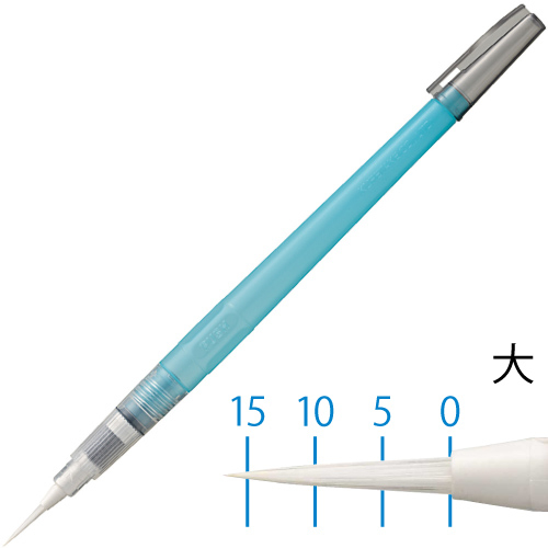 古備前 人物 筆洗 高10.5cm 文房具(A298) 呉竹】呉竹 水筆ぺん面相の通販|水筆の通販なら世界堂オンラインショップ